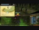 【FF14】レトサガ０２　２／２【LS活動】