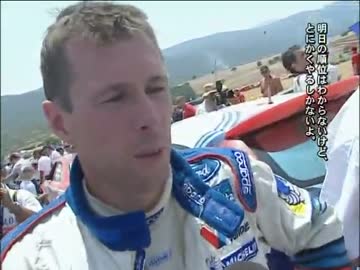 WRC'00 [2-3]
