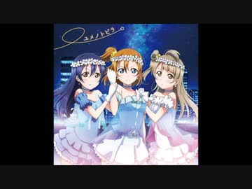 SENTIMENTAL StepS  Piano ver.