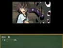 [実況]かゆ…うま……。[人喰いさん]:005