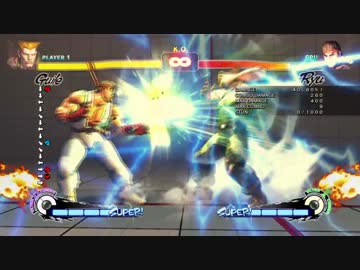 【スパ4AE】ウルコンをスパコンみたいにした