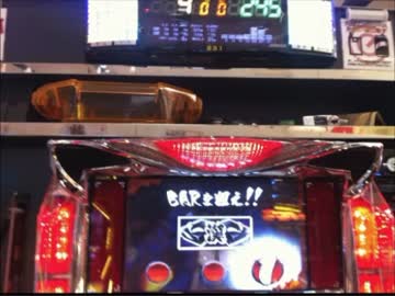 【永井先生】５スロ番長2収支報告