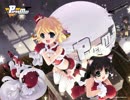 ［ゆっくり実況］ゆっくりと楽しい紙男PART3［ペーパーマン］