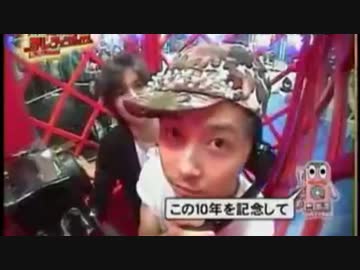 予告腐編のようなftr