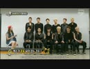 【日本語字幕】セクションTV cut ver.