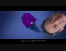 アナとスノーのクイーンをルー語でシングしてみた