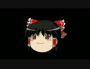 中途半端な知識でゆっくり麻雀記録001