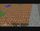 続・10分クラフト【370分目】