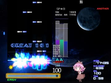 【発狂BMS】★13 黯 HARDCLEAR