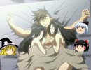[ゆっくり実況] うたわれるもの 散りゆく者への子守唄 フルボイス 65