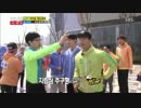 ランニングマン 2/7 140511