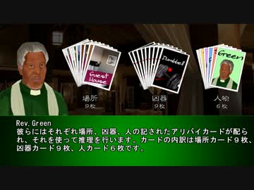 クルード　 ＃１（前編）