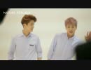 【EXO】140511 NATURE REPUBLIC メイキング