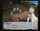 ペルソナ３　普通にプレイ動画。だけどHARD【BLOCK７１】