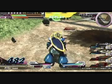 【メジャーリーガーを目指して】ガトーゲルググ対戦動画3【EXVSFB】