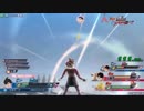 至竜のZENKAIバトルロイヤル part73【ビーデル】