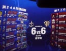 【戦場の絆】 ＭＴ６６ ガンタンク【なつめ】5/8 1クレ目2戦目