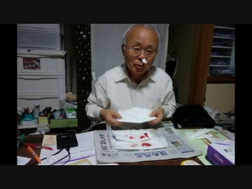 井土川さん鼻血が止まらず