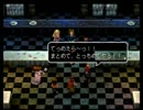 【実況】立派なハンターになるぞ！アークザラッド３【９８アーク】