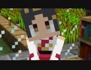 【Minecraft】開発新書 第弐拾弐章～さらば三頭神！～【実況】