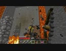 【Minecraft】 干されて乾いて勇者伝説 part5 『ASTARTE』