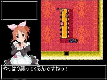 【モバマス】142s＋αのスウィートホーム part2