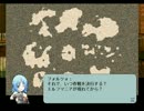 サウンドノベル風でやる 【闇鍋企画前編】 裏4話「疾風」