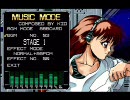 PC-9801 METAL FORCE(メタルフォース) OP＋α