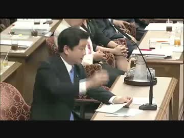 H26/5/12 参議院決算委・和田政宗【防衛大生の無断渡航&amp;ワンアジア財団】