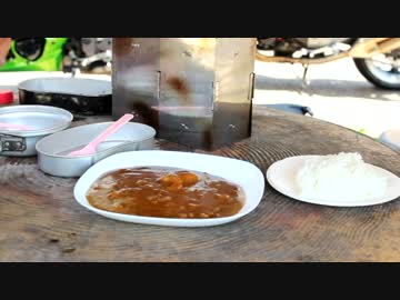 Ninjaまったり君の　おいしいレトルトカレーを求めて　11杯目