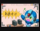 【MSGSオリジナル曲】初夏の森にて