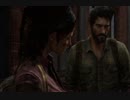 【ラストオブアス】映画のようなサバイバルアクションを実況プレイPart3