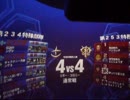 【戦場の絆】RC４４　ジムカス 【なつめ】5/12