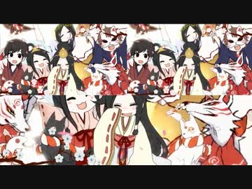 【りぶ×伊東歌詞太郎ver】 【ニコカラ】 『神のまにまに』《on vocal》