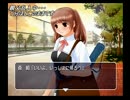 【TLSS】TrueLoveStory Summer Days, and yet... を遊びつくす【実況】　Part111