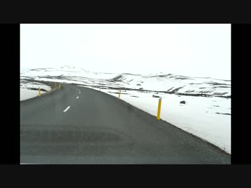 【アイスランド 3380km】 01 アイスランド一周ドライブ プロローグ 2014/Spring