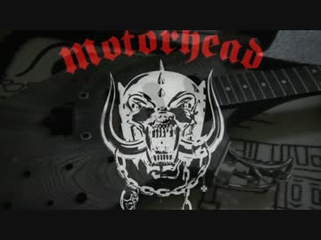 【hayawo】もらったギターは俺色に染めてやる！　13【明日へと削れ！】