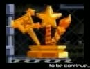 続・見せ付けろ団結力！星のカービィWii実況プレイ(EXモード) part10