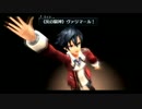暇だった社会人の「英雄伝説 閃の軌跡」【HARD】初プレイ実況part116