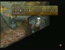 【こまと】TOD2を初見でやろう【実況】part17