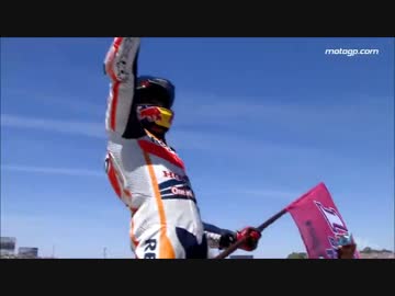 【MAD】2014MotoGP 第4戦 スペインGP