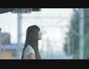 葉月の約束