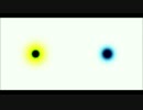 Mark fell - Multistability2-A