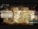 【戦場のヴァルキュリア３】飄々と実況　重装部隊の足音part2