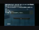【実況】ヲトモダチ探しに閉鎖学校来た(°_°).8