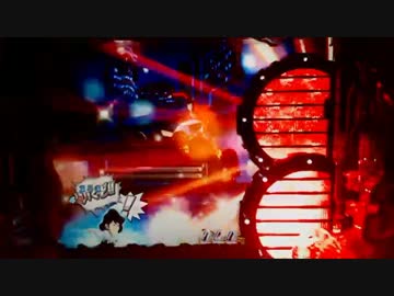パチンコ動画配信　CRルパン三世　消されたルパン299ver　お宝10個目