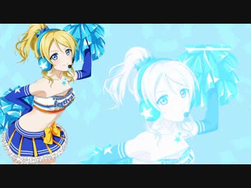 エリチカ探偵局