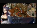 【良画質】イースⅢ初見の赤髪がフェルガナの誓い実況【ニコ生】part9