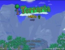 【クラフティングしないTerraria】実況プレイ　part1
