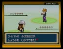 ポケモンファイアレッドを最小戦闘数縛りでゆっくり実況プレイその３